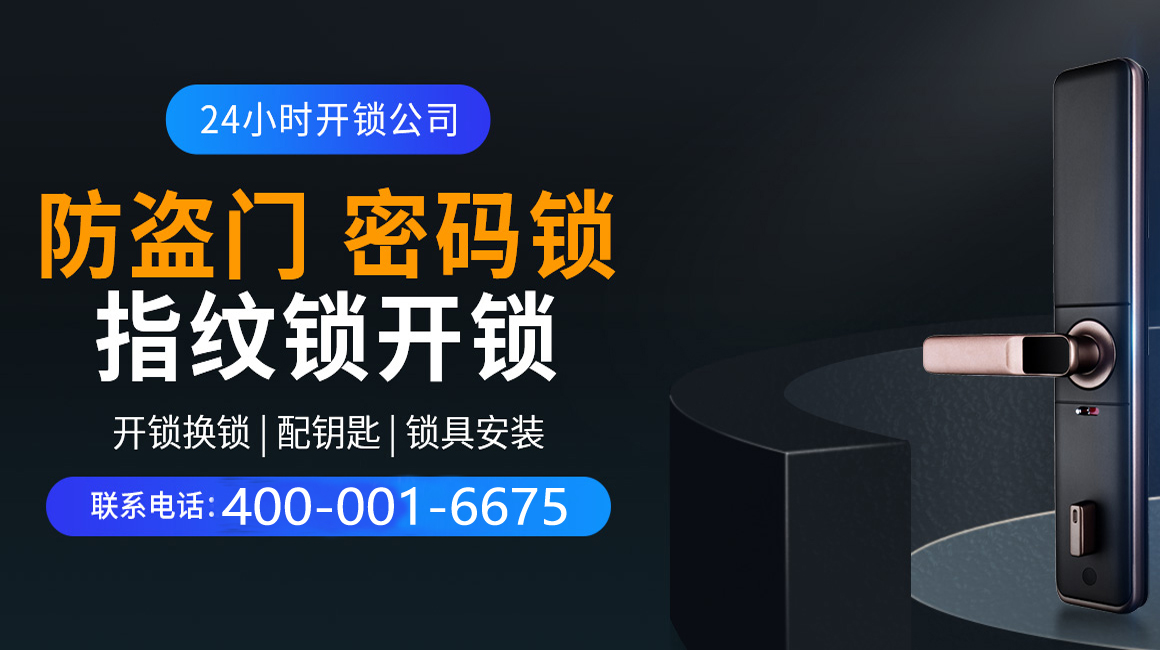 宁国关于我们